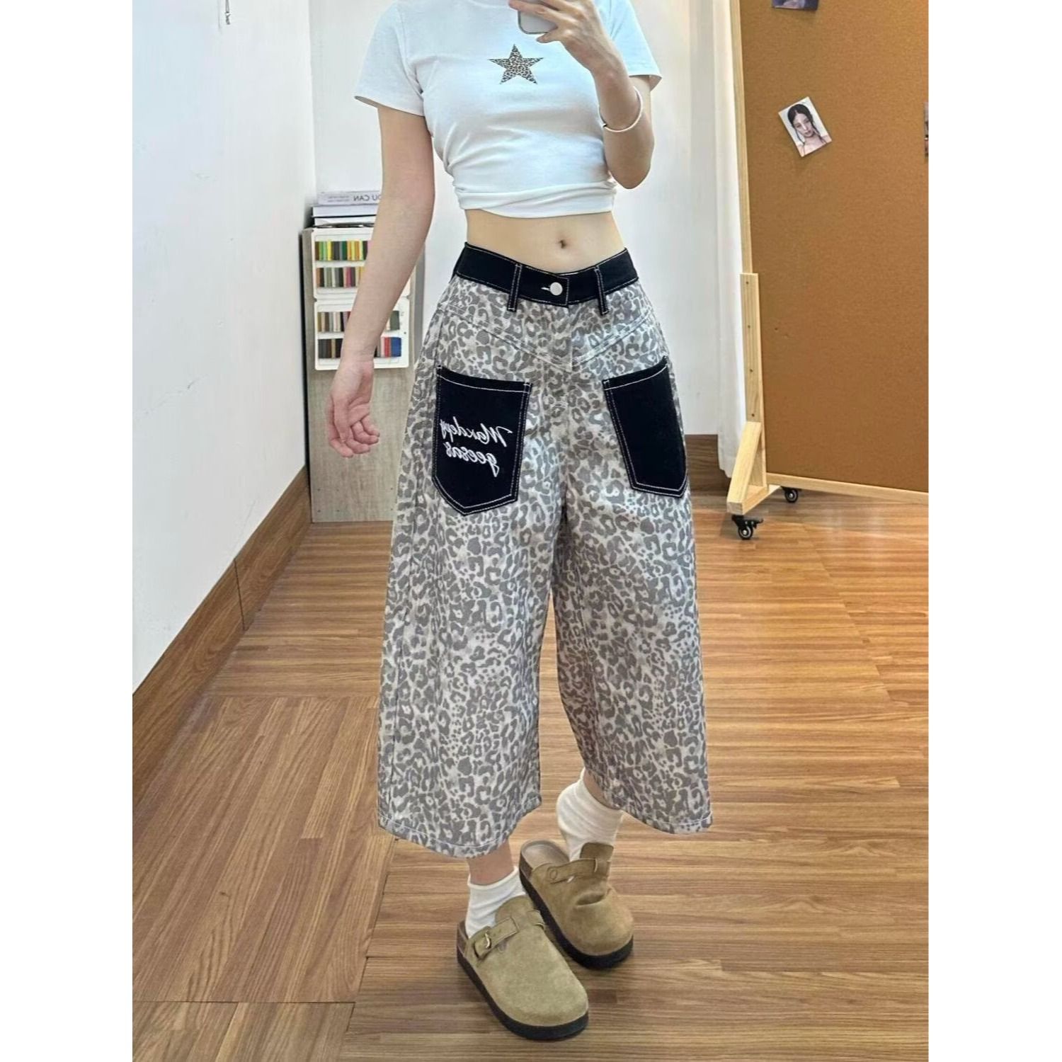 아메리칸 레오파드 무늬 패치 주머니 7 점 청바지 여자 여름 루즈핏 스트레이트 바지 캐주얼 다용도 와이드 레그 팬츠