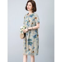 상품 썸네일 2