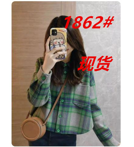 2026 겨울 새로운 녹색 체크무늬 셔츠 여성 코트 빛 럭셔리 품격 고급 디자인 센스 작은 대중 루즈핏 맨위
