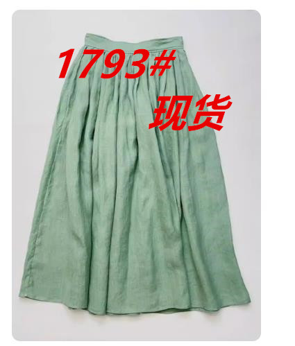 여성 의류 박하 녹색 장기 Pleat 아마 반신 스커트 디자인 센스 작은 대중