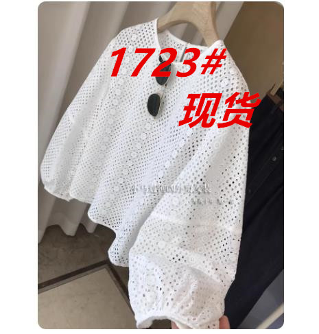 미니멀리즘 가지고있다 세부 사항 센스 강한 무거운 작업 절묘한 꽃 홀로우 아웃 자수 레이스 화이트 여성 셔츠