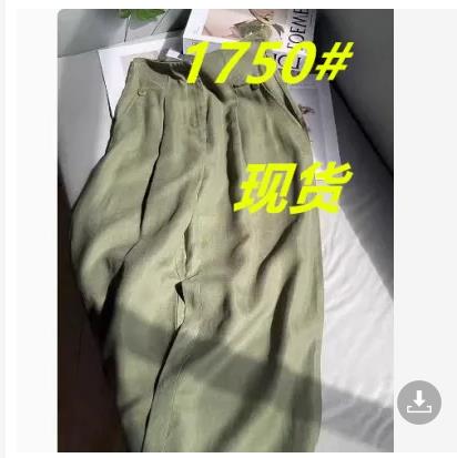 감기 센스 녹색 하이웨이스트 와이드 레깅스 바지 2026 새로운 한 부서 품격 다용도 표지 넓적 다리 슬림해 보이는 스트레이트 팬츠 트렌디