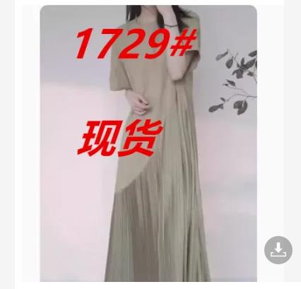 브랜드 카운터 고급 여성 의류 대외 무역 디자인 센스 절묘한 롱 스커트 주름 불규칙 대 치마 무릎 아래 드레스