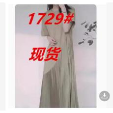 批发品牌专柜高端<b class='q'>女装</b>外贸设计感精致长裙褶皱不规则大裙摆过膝连衣裙