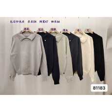 批发2026年春夏新款<b class='q'>韩版</b>气质小香风翻领设计感简约纯色针织上衣