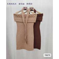 批发2026年春夏季新款时尚纯欲性感<b class='q'>北极</b><b class='q'>绒</b>针织抹胸收腰显瘦包臀连衣裙