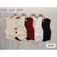批发2026夏季韩版百搭新款小香风V领纯色软糯短款<b class='q'>包</b><b class='q'>芯</b><b class='q'>丝</b>针织背心开衫