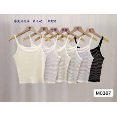 批发2026年夏季新款百搭<b class='q'>韩版</b>冰爽丝针织百搭外穿内搭修身显瘦吊带上衣