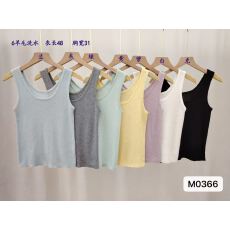 批发2026年夏季<b class='q'>韩版</b>新款时尚百搭单品U领纯色6条毛针织无袖背心上衣女