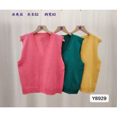 2026年夏季新款百搭时尚洋气V领纯色针织宽松百搭背心