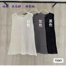 2026年夏季新款百搭洋气时尚简约休闲圆领镂空针织中长款背心