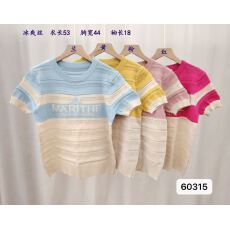 批发2026年夏季新款百搭洋气时尚简约原来字母提花拼色百搭短袖