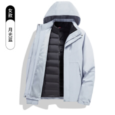 批发高品质90白鸭绒新国标情侣<b class='q'>羽绒服</b>防水防风冲锋衣两件套可拆内胆