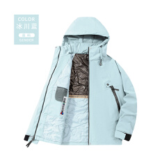 批发石墨烯冲锋棉衣防风防水透气登山服时尚休闲百搭保暖外套情侣款