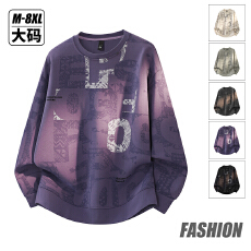 批发新款秋冬季潮流百搭大码迪桑罗纹字母满印卫衣情侣款