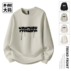 新款秋冬季潮流百搭大码迪桑罗纹字母满印卫衣情侣款