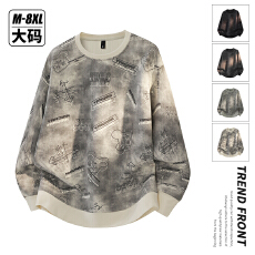 批发新款时尚百搭潮流大码迪桑罗纹设计感印花圆领套头卫衣