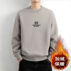 男士冬季加绒加厚保暖针织潮牌休闲一体绒打底套头毛衣