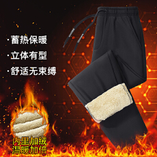 批发羊羔绒秋冬六防裤防风防水加绒加厚男女同款裤子束脚直筒长裤运动