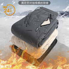 批发冬季新款休闲裤男加绒加厚羊羔绒三防防风防水冲锋裤长裤