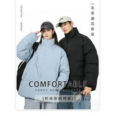 批发男女同款棉服秋冬加棉加厚情侣款户外防寒防风棉衣冬季保暖棉袄