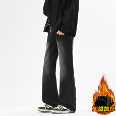 批发加绒微喇洗水拖地牛仔裤纯色复古港风宽松直筒休闲裤男女春装长裤