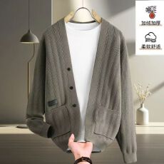 批发高端男士开衫纯色春秋潮款韩版时尚潮流针织休闲开衫男外套