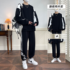 批发青少年圆领卫衣套装男<b class='q'>春</b>秋季宽松搭配男孩休闲运动帅气两件套衣服