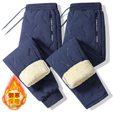 批发羊羔绒棉裤男新款秋冬季中青年户外保暖宽松防寒休闲裤加绒加厚