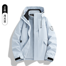 批发<b class='q'>情侣</b><b class='q'>冲锋衣</b>户外男夹克冲锋衣登山服内搭抓绒衣<b class='q'>情侣</b><b class='q'>款</b>冲锋衣