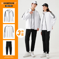 批发情侣三条杠休闲运动立领开衫宽松卫衣套装高品质时尚百搭三件套装