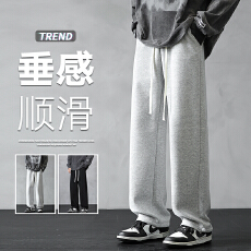 批发高品质立体腰卫裤男潮流百搭宽松抽绳哈伦裤直筒运动休闲长裤子