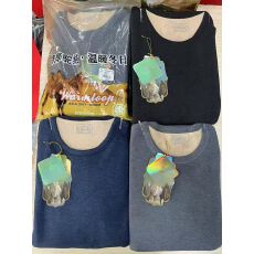 高品质金驼绒绒加绒高弹贴身保暖内衣发热无痕圆领打底保暖套装