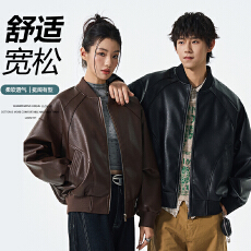 秋季新款小众泡泡皮PU机车街头时尚潮流日系中性风翻领外套
