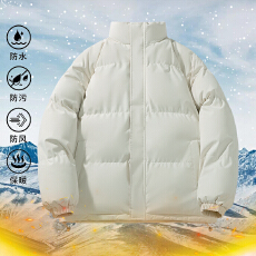 跨境爆款连帽棉衣青少年保暖棉服加厚面包服男女款情侣装棉袄