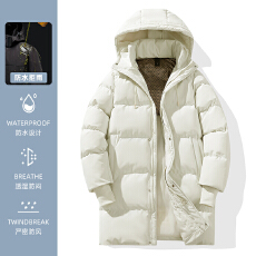 新款冬季新款棉衣大码男士韩版休闲时尚百搭保暖石墨烯棉服中长款