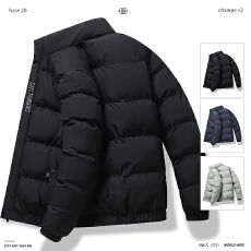 批发男士秋冬季新款立领棉服潮流男装保暖棉袄潮搭新款外套