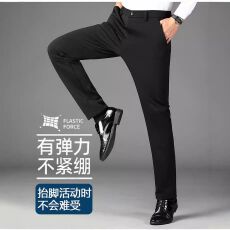 批发加厚款弹力免烫商务<b class='q'>男士</b>休闲裤秋冬新款高品质<b class='q'>男士</b><b class='q'>西裤</b>长裤