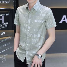 男冰丝弹力夏季短袖衬衫男士免烫韩版修身痞帅气ins潮牌休闲印花