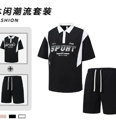 2026 새로운 루즈핏 반팔 반바지 세트 여름 캐주얼 편안함 통기성 polo 시더 프린트 맨위 반바지