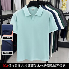 批发爆款高品质男40支爽棉10A级抗菌抗紫外线吸湿排汗商务polo衫短袖