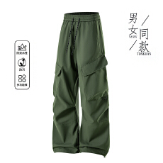 批发新款复合网面伞兵裤防水潮牌工装口袋户外裤子男女同款宽松休闲裤