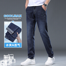 批发高品质实拍新款弹力春夏男士亲肤柔软透气百搭休闲直筒牛仔长裤
