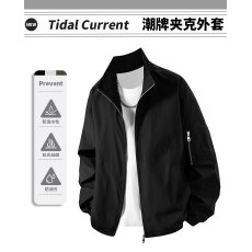 批发爆款纯色棒球领飞行员<b class='q'>夹克</b>男青年春秋季休闲时尚百搭棒球服外套