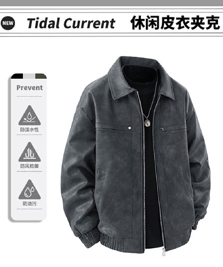 높은 품질 주요 추진력 폭발 가을 새로운 스웨이드 원단 단색 편안함 캐주얼 다용도 커플 섹션 가죽 재킷 야구 유니폼
