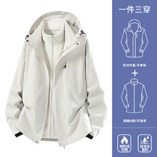 批发三合一可拆卸内胆秋冬防风防水可拆帽户外登山加厚保暖<b class='q'>情侣</b><b class='q'>冲锋衣</b>