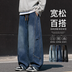 批发秋季新款美式解构弯刀<b class='q'>牛仔裤</b>复古工装裤子水洗做旧褶皱高街休闲裤