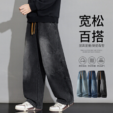 批发秋季新款美式解构弯刀<b class='q'>牛仔裤</b>复古工装裤子水洗做旧褶皱高街休闲裤