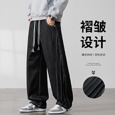 批发秋季新款阳离子弯刀<b class='q'>牛仔裤</b>辑明线设计轻薄宽松直筒<b class='q'>男士</b>休闲长裤