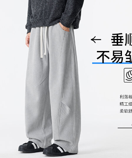 가을 새로운 일본식 더러운 더러운 캐주얼 바지 모통이 칼 웨이 바지 얇은 스타일 도루 센스 스트레이트 아메리칸 높음 거리 넓은 다리 길이 바지